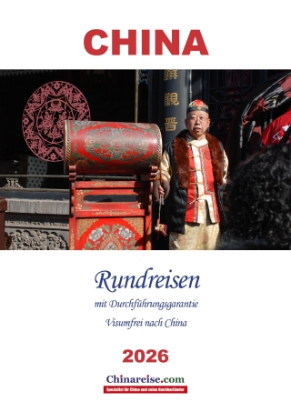 Reisekatalog China Rundreisen Visumfrei 2026 Chinareise.com